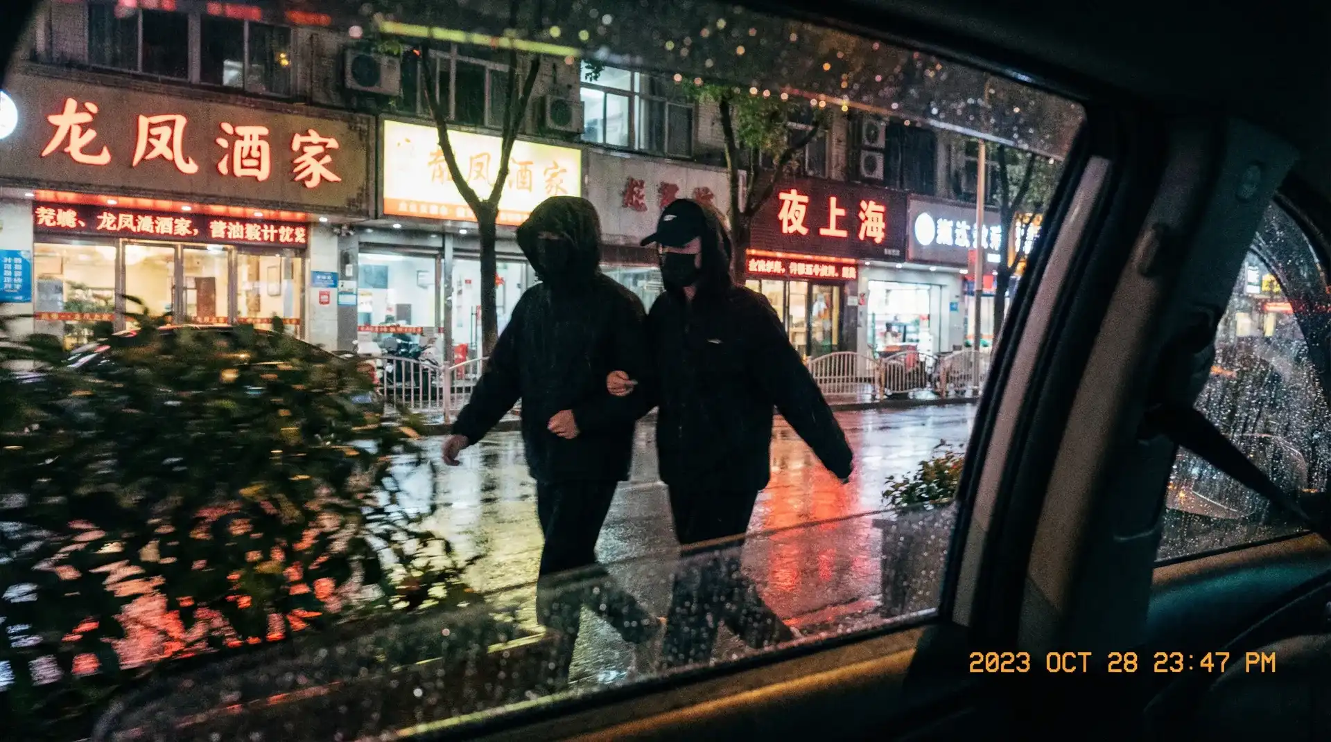 你微笑时很美在线观看 - 顶流明星深夜密会现场抓拍照片
